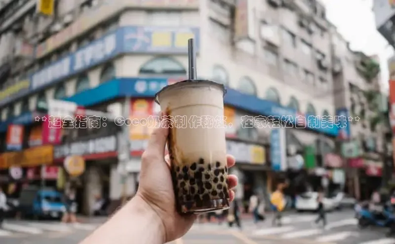 意昂4凯捷娱乐京东