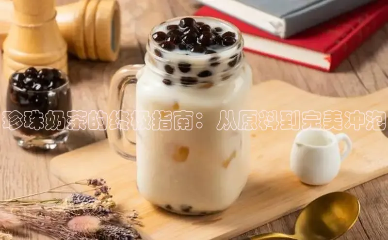 意昂4凯捷字节跳动