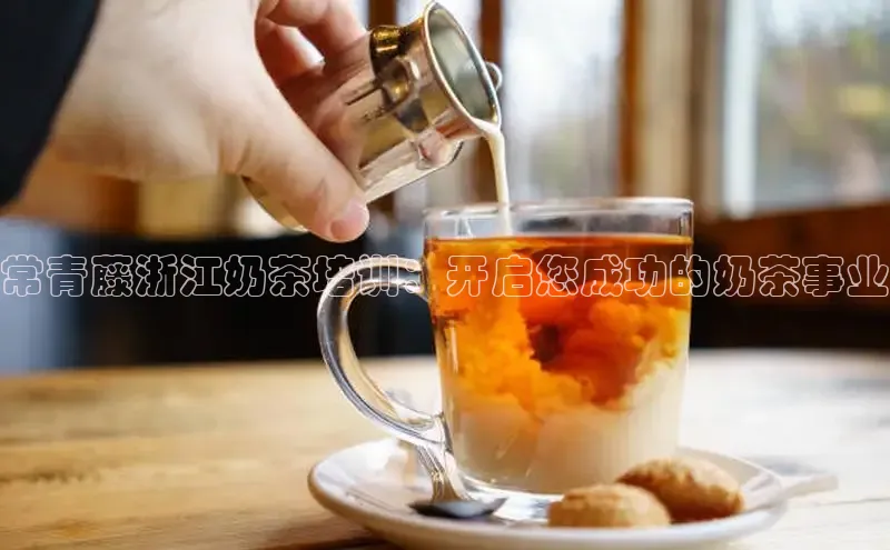 意昂4凯捷娱乐百度社团赞助平台