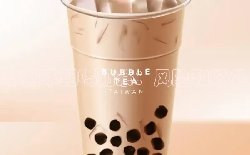 意昂4凯捷娱乐顺丰