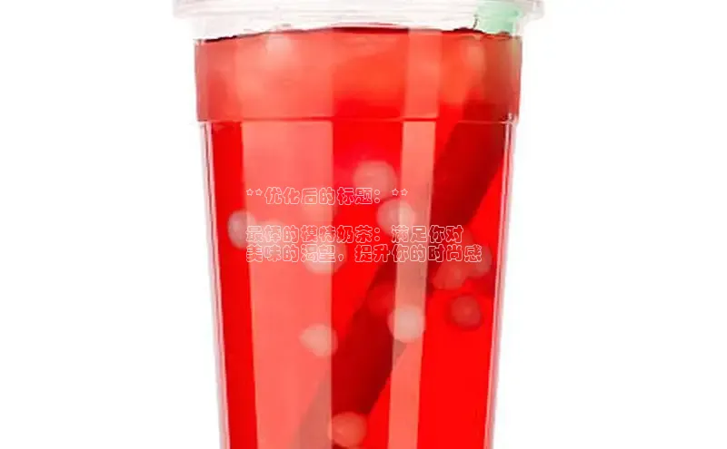 意昂4凯捷体育百度网盘企业版