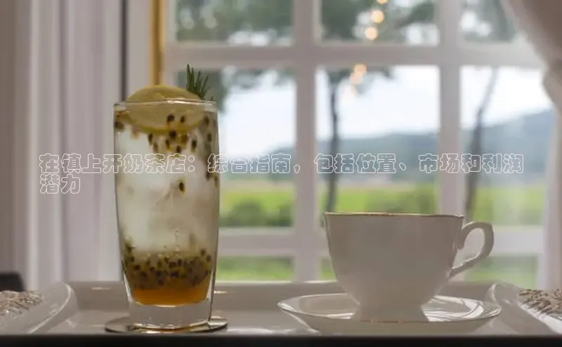 凯捷体育百度人工翻译