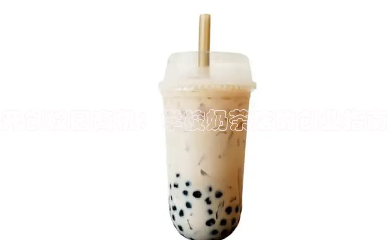 意昂4凯捷体育百度网盘企业版