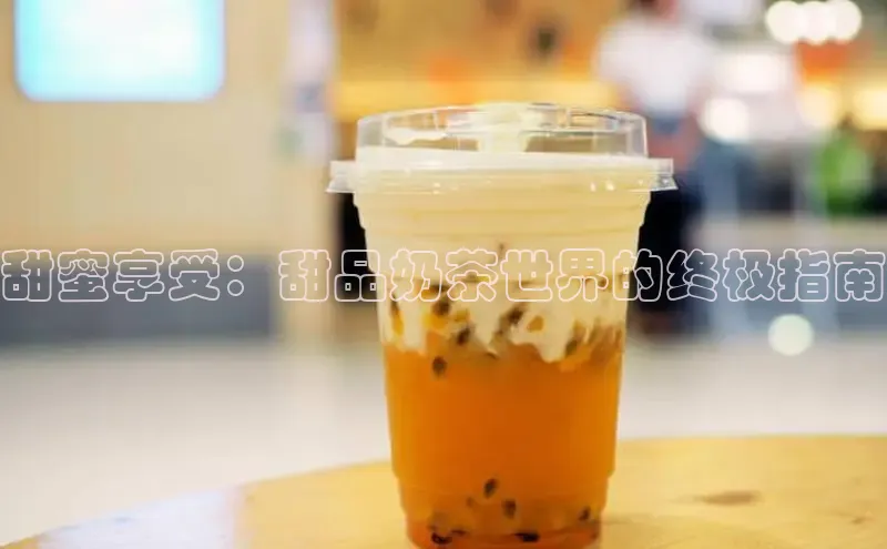 意昂4凯捷娱乐观星盘