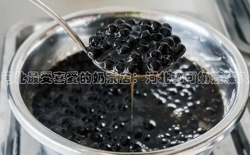 意昂4凯捷娱乐观星盘