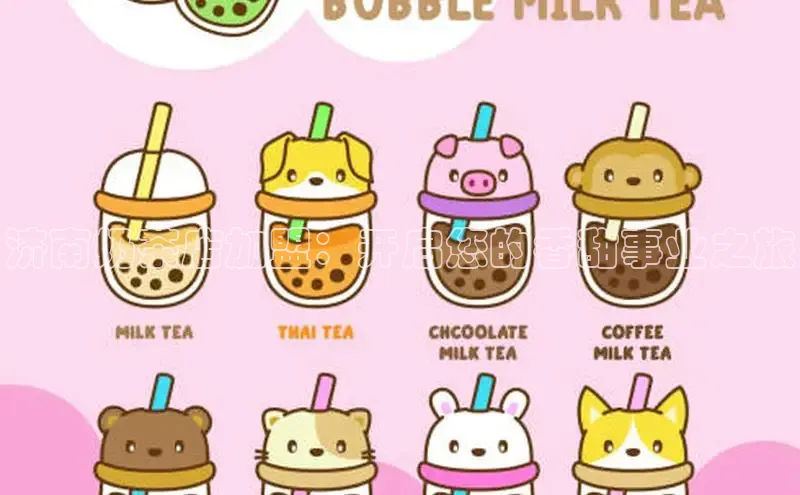 凯捷娱乐阿里尔公司