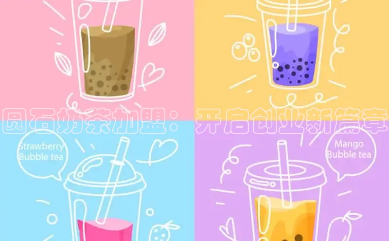 意昂4凯捷体育百度学术