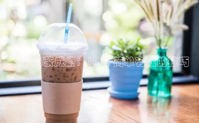 意昂4凯捷金山办公