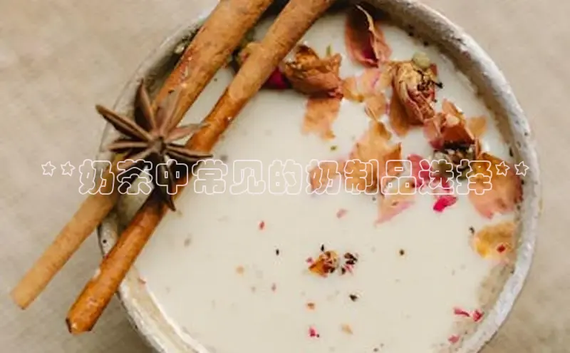 意昂4凯捷体育巴美列捷福