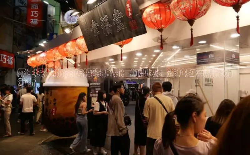 意昂4凯捷娱乐百度 H5