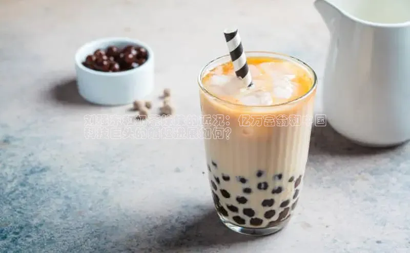 意昂4凯捷体育百度学术