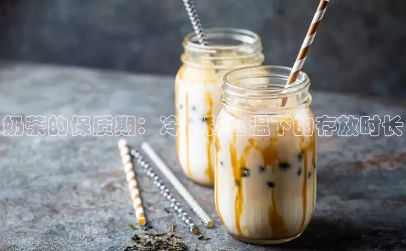 凯捷体育雷柏科技