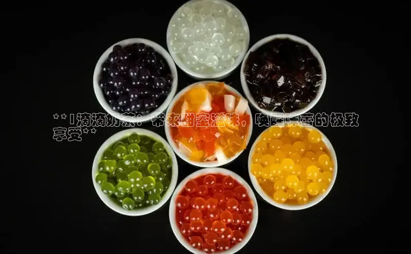 意昂4凯捷体育百度翻译App