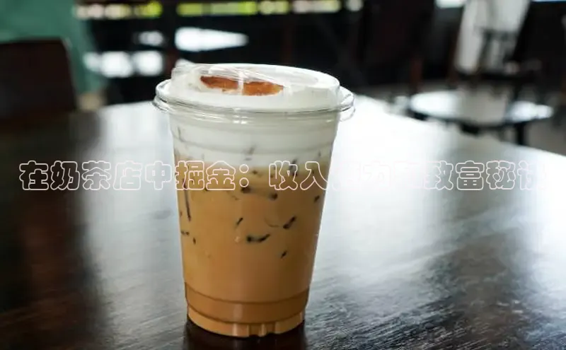 意昂4凯捷娱乐华策影视