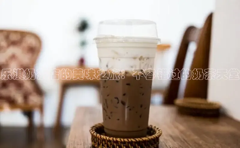 凯捷体育梯哥哥科技