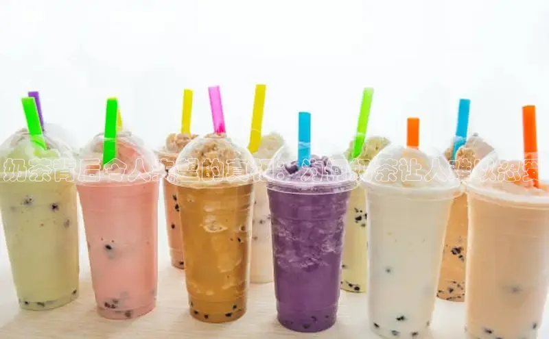 意昂4凯捷体育每日互动