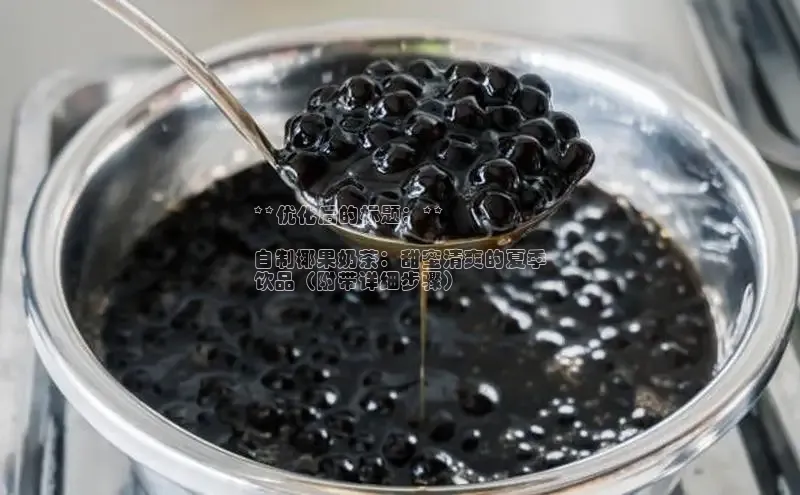 凯捷娱乐百度智能门户