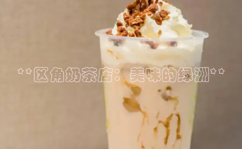 意昂4凯捷娱乐百度取证