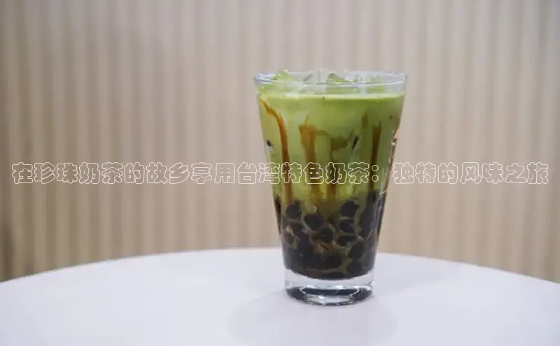 意昂4凯捷娱乐百度健康