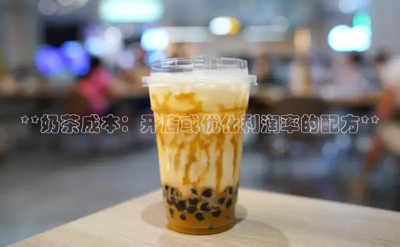 凯捷娱乐赛富乐斯