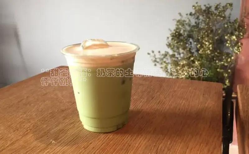 意昂4凯捷娱乐京东