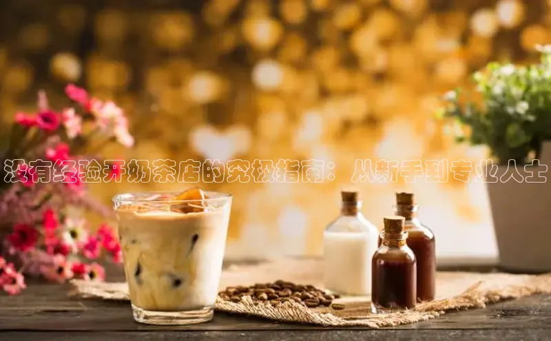 凯捷娱乐百度搜索资源平台