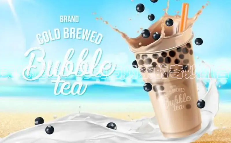 意昂4凯捷娱乐百度集团