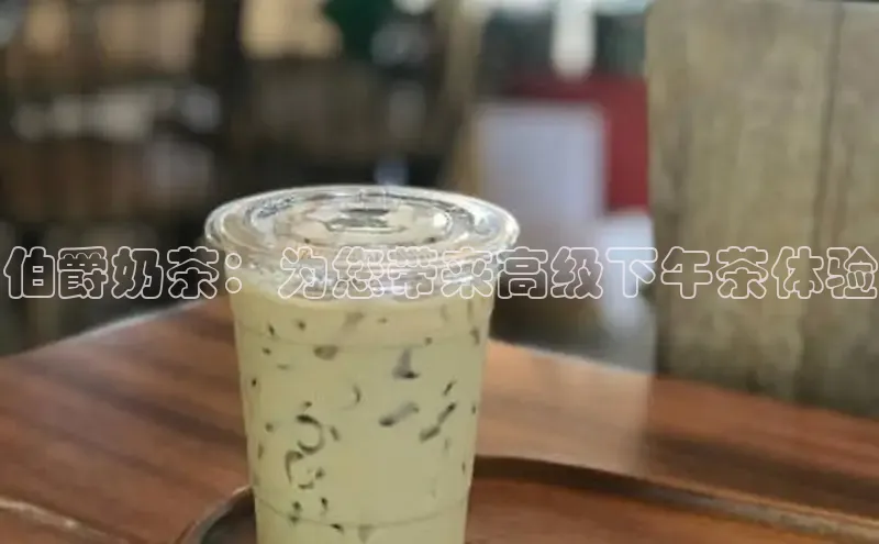 意昂4凯捷体育百度网盘企业版