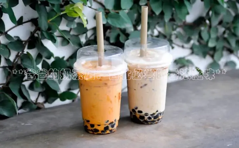 意昂4凯捷百度手机卫士