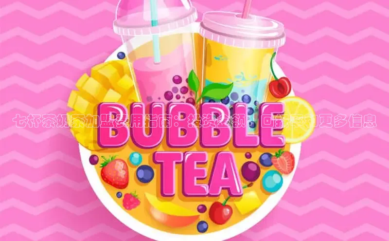 意昂4凯捷娱乐小红书