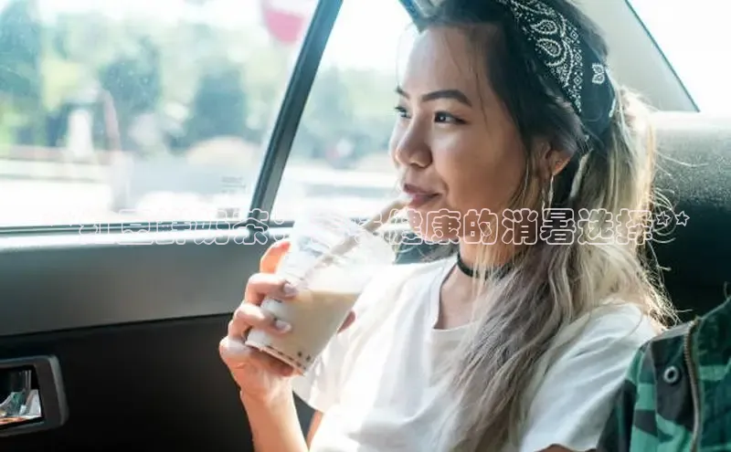 意昂4凯捷娱乐百度 H5