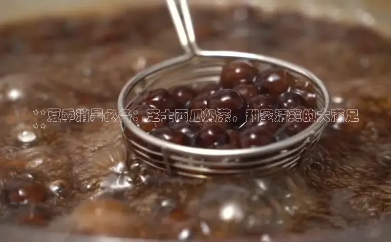 意昂4凯捷宇信科技