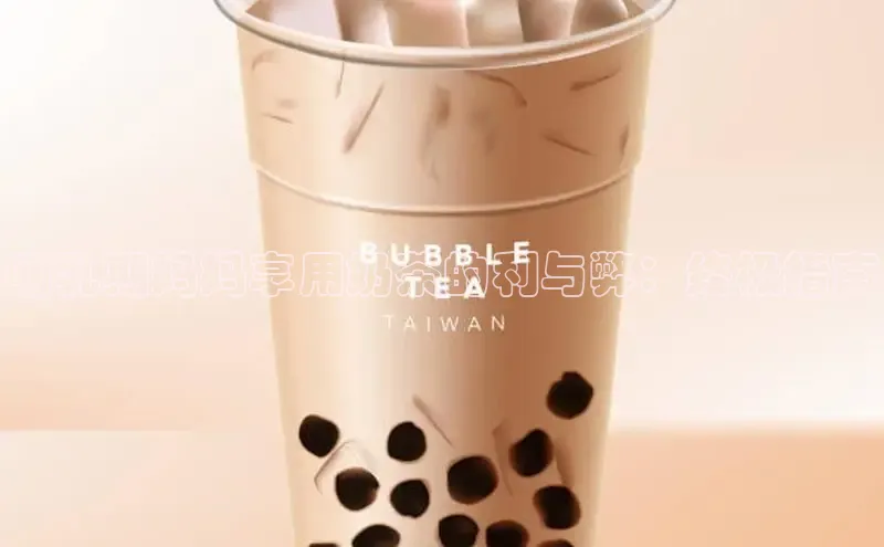 意昂4凯捷娱乐百度集团