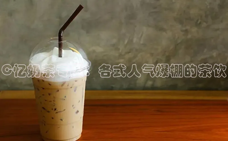 意昂4凯捷体育百度移动开放平台