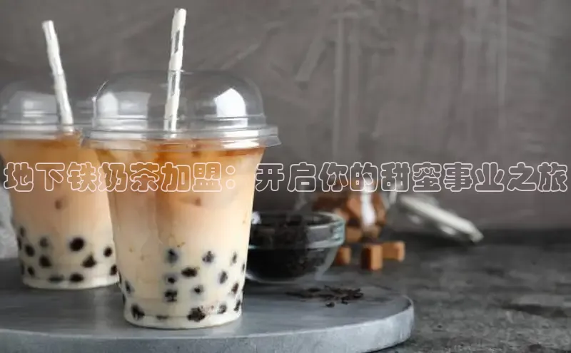 凯捷娱乐中文在线