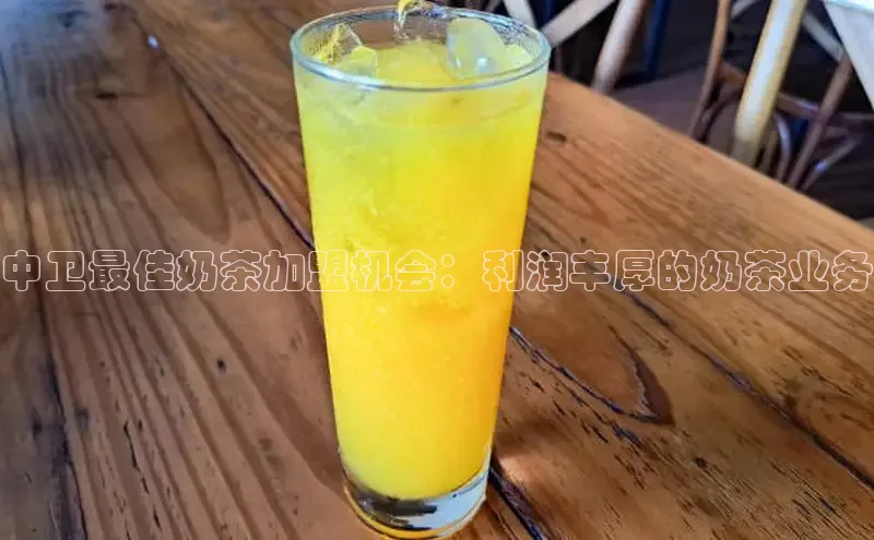 意昂4凯捷娱乐观星盘