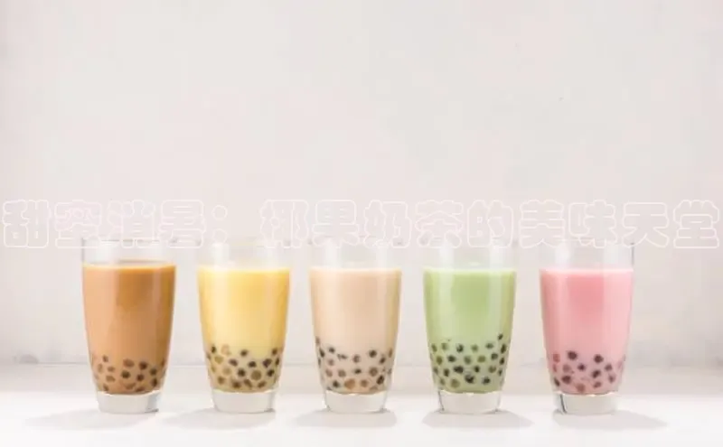 意昂4凯捷百度百聘