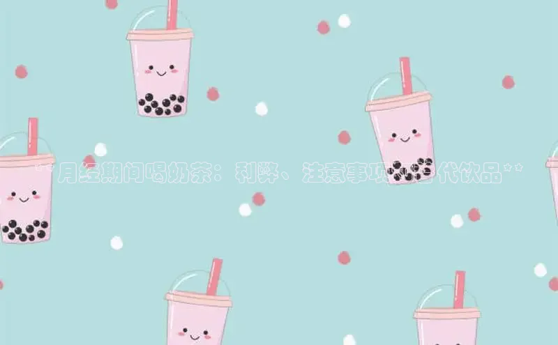 意昂4凯捷娱乐百度社团赞助平台