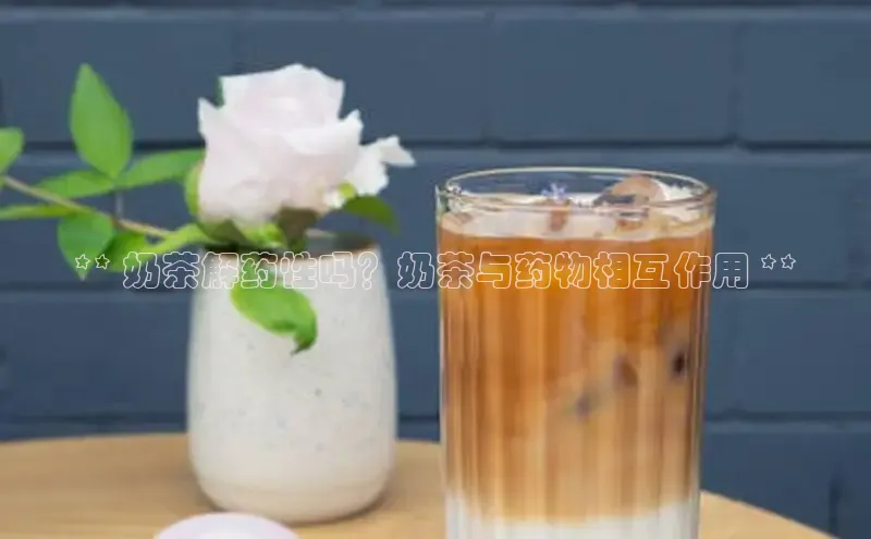 意昂4凯捷体育百度翻译App