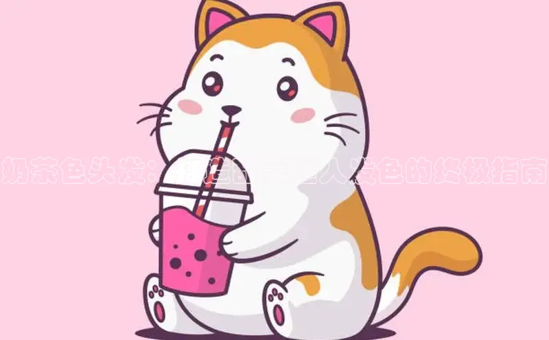 凯捷体育百度营销中心