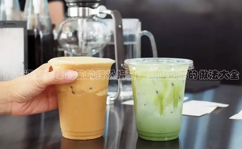 意昂4凯捷娱乐百度健康