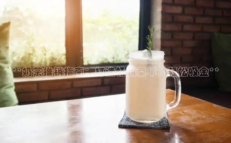 意昂4凯捷体育百度移动开放平台