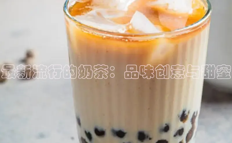 意昂4凯捷汉得信息