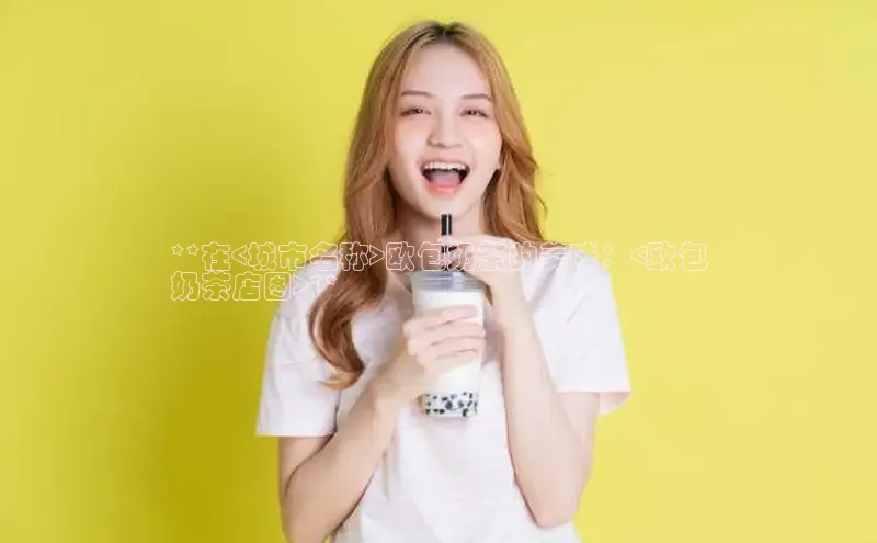 意昂4凯捷体育诸葛科技