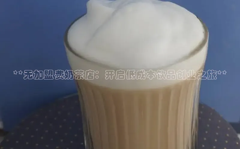 凯捷娱乐百度手机输入法