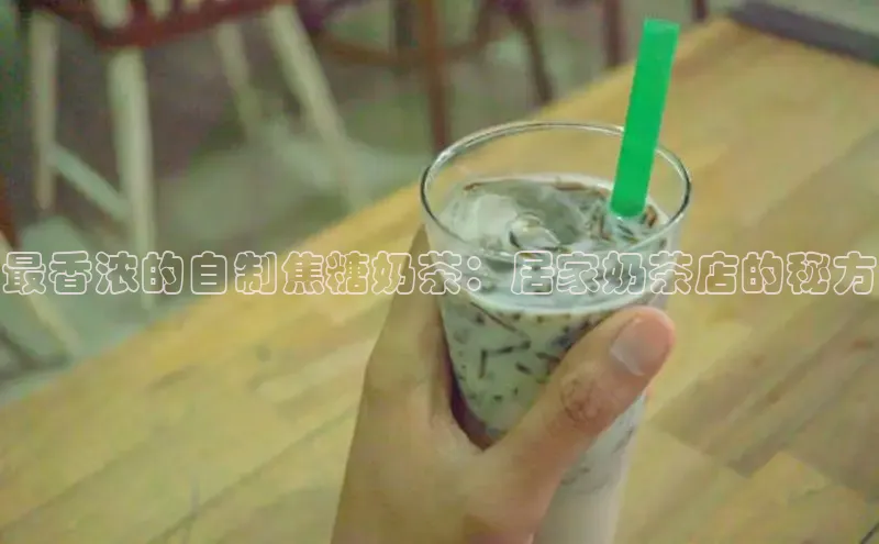 意昂4凯捷宇信科技