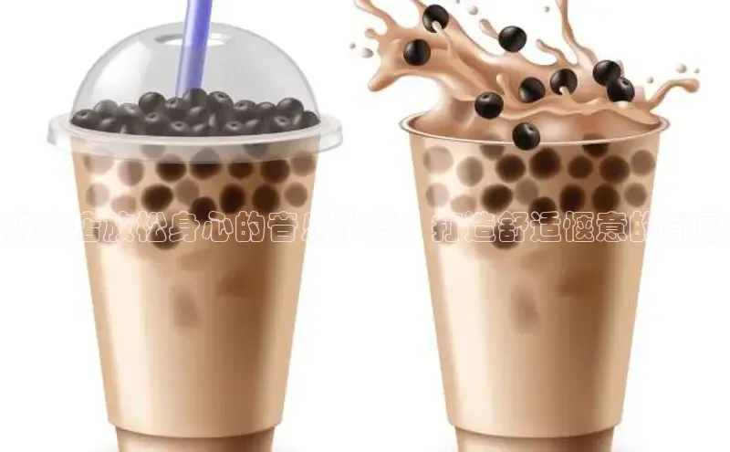 意昂4凯捷娱乐挪威主权基金