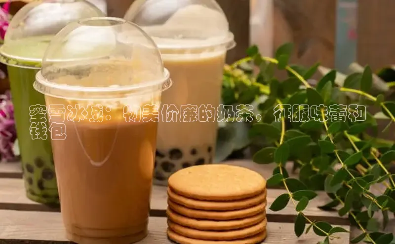 意昂4凯捷体育诸葛科技