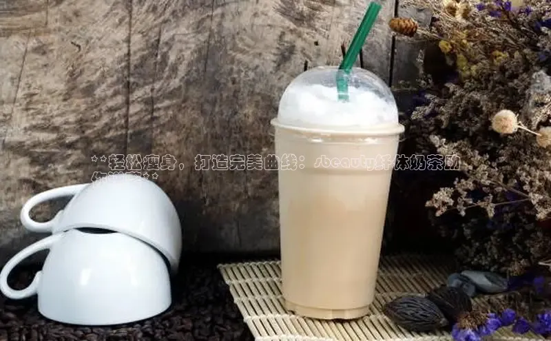 意昂4凯捷娱乐百度社团赞助平台