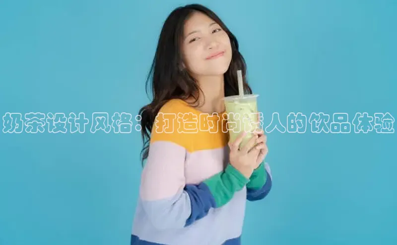 意昂4凯捷体育江铃新能源